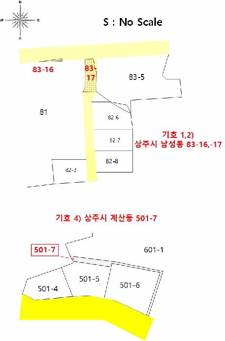 경상북도 상주시 남성동 83-17 대지 경매 사진 11