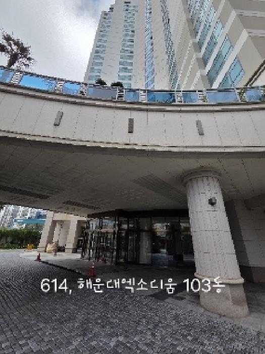 부산광역시 해운대구 재송동 1212 큐비이센텀 본동 14층1408호 오피스텔 경매 사진 17
