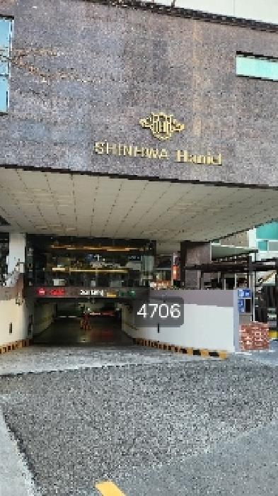 부산광역시 해운대구 해운대로781번길 16, 12층1217호 (좌동,신화하니엘타워)구) 부산광역시 해운대구 좌동 1459-4 오피스텔 경매 사진 1