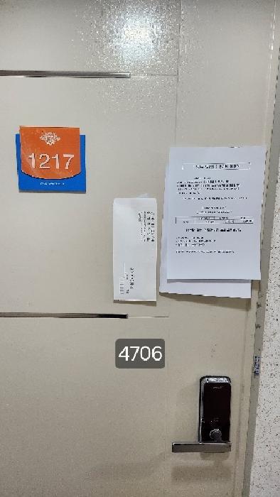 부산광역시 해운대구 해운대로781번길 16, 12층1217호 (좌동,신화하니엘타워)구) 부산광역시 해운대구 좌동 1459-4 오피스텔 경매 사진 2