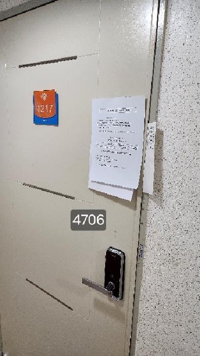 부산광역시 해운대구 해운대로781번길 16, 12층1217호 (좌동,신화하니엘타워)구) 부산광역시 해운대구 좌동 1459-4 오피스텔 경매 사진 3