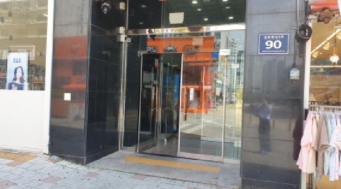 경기도 김포시 구래동 6883-7 성현프라자 3층 304호 근린상가 경매 사진 8