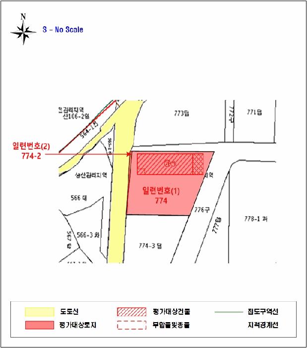 경기도 김포시 통진읍 고정리 774 공장 경매 사진 16