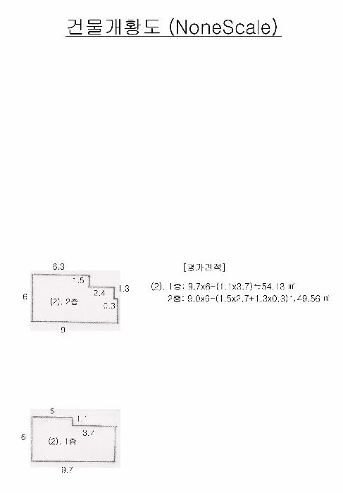 부산광역시 해운대구 반여동 982-51 주택 경매 사진 16