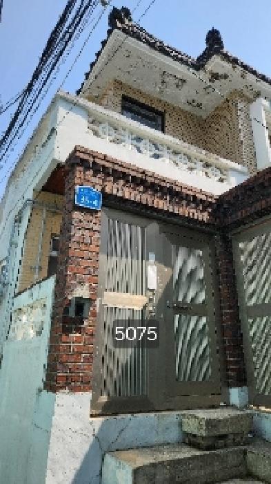 부산광역시 해운대구 반여동 988-6 대지 경매 사진 10