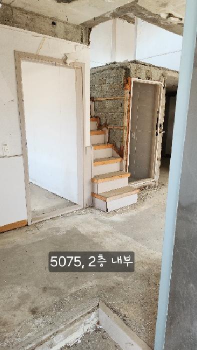 부산광역시 해운대구 반여동 988-6 대지 경매 사진 12
