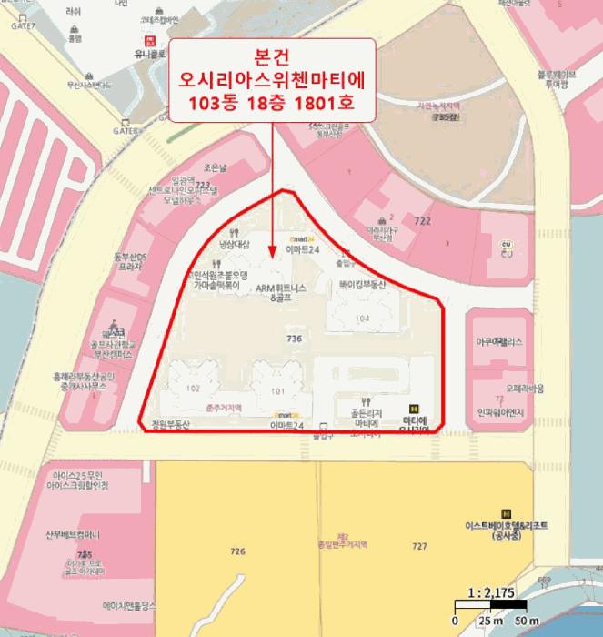 부산광역시 기장군 기장읍 시랑리 736 오시리아스위첸마티에 103동 18층1801호 콘도(호텔) 경매 사진 12