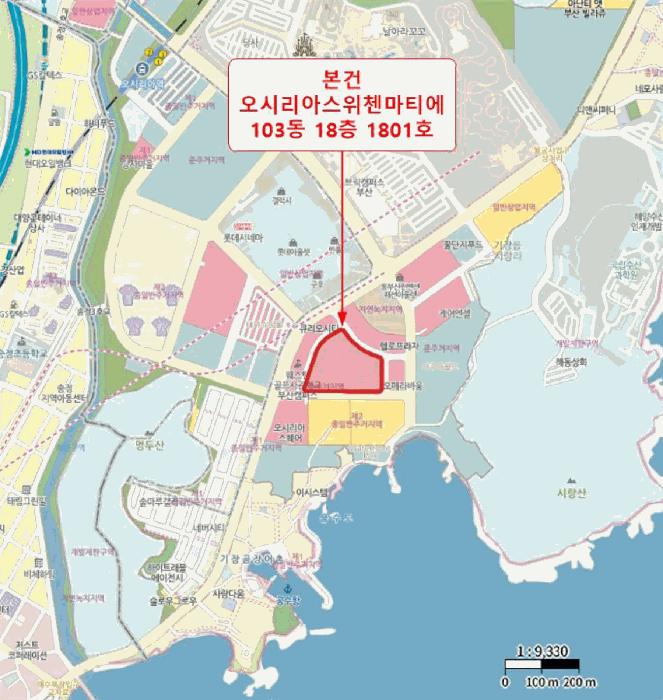 부산광역시 기장군 기장읍 시랑리 736 오시리아스위첸마티에 103동 18층1801호 콘도(호텔) 경매 사진 13