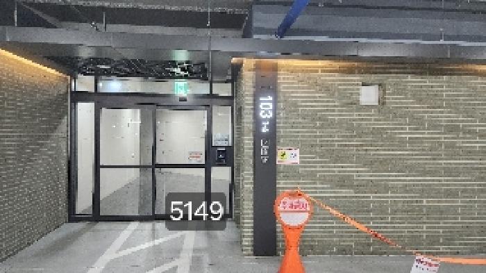 부산광역시 기장군 기장읍 시랑리 736 오시리아스위첸마티에 103동 18층1801호 콘도(호텔) 경매 사진 8