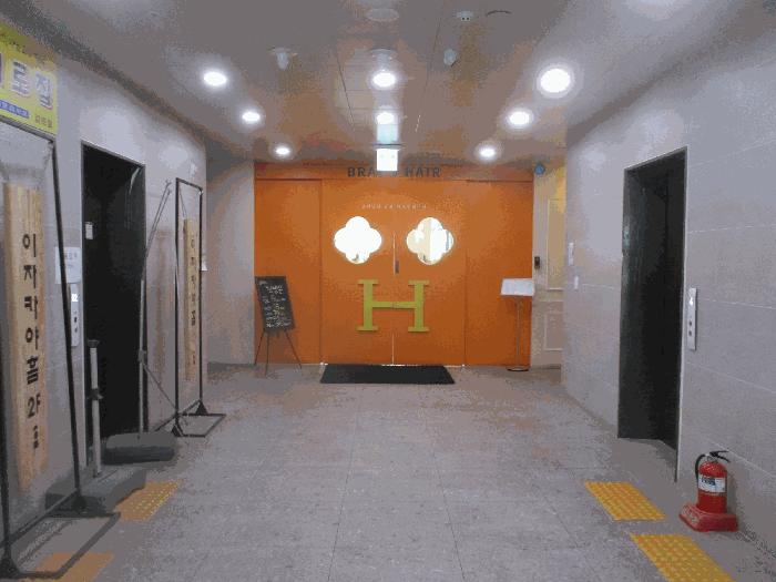 경기도 김포시 구래동 6881-9 태경프라자 2층202호 근린상가 경매 사진 3
