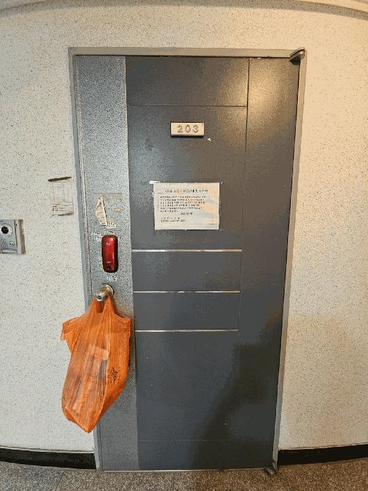 부산 기장군 오피스텔