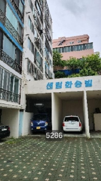 부산광역시 해운대구 재송동 1045-2 화송빌라 7층703호 아파트 경매 사진 3