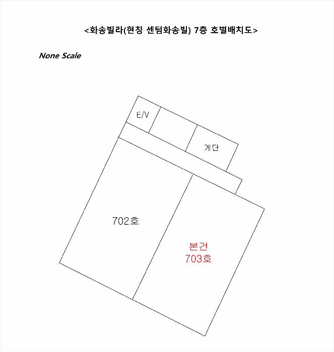 부산광역시 해운대구 재송동 1045-2 화송빌라 7층703호 아파트 경매 사진 7