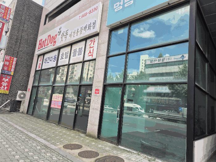 경기도 부천시 소사구 심곡본동 746-21 마리나뷰 1층101호 근린상가 경매 사진 2