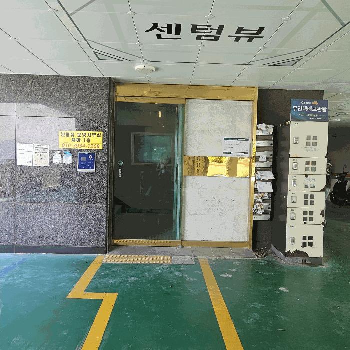 부산광역시 해운대구 재송동 1167-1 재송센텀뷰 4층402호 다세대(빌라) 경매 사진 3