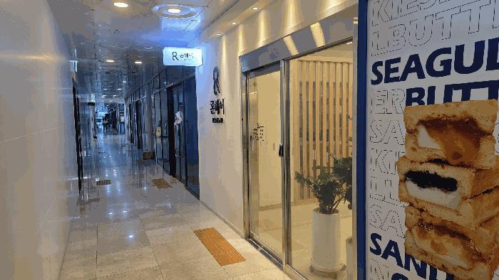 부산광역시 수영구 민락동 181-79 광안케이씨씨스위첸하버뷰 2층206호 근린상가 경매 사진 4