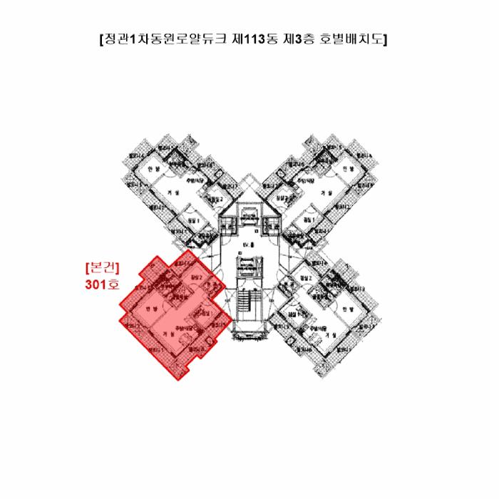 부산광역시 기장군 정관읍 달산리 1207 정관1차동원로얄듀크 113동 3층301호 아파트 경매 사진 9
