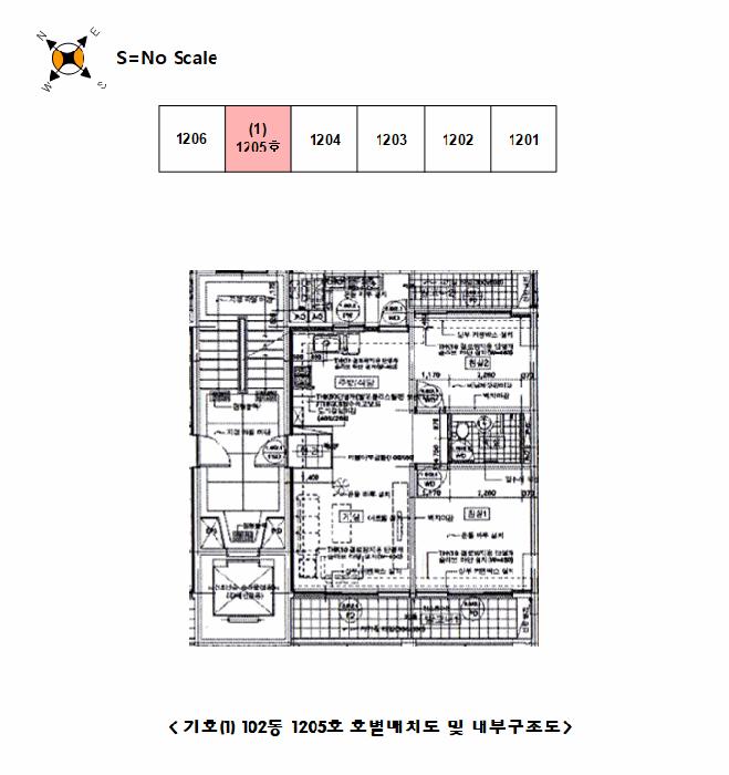 강원특별자치도 태백시 화전동 328 선명브라이튼아파트 102동 12층1205호 아파트 경매 사진 5
