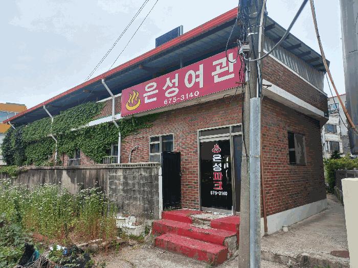 경기 안성시 상가