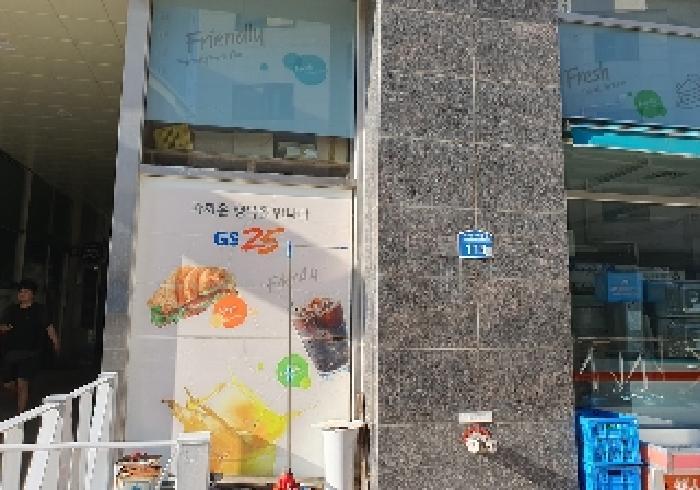 경기도 평택시 서정동 263-1 휴먼파크리움 3층331호 오피스텔 경매 사진 11