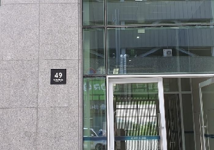 경기도 평택시 고덕면 해창리 1278-2 고덕지식공작소더블유타워 1층110호 근린상가 경매 사진 10