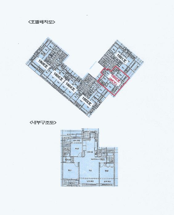 경기도 김포시 구래동 6888-4 구래역화성파크드림 105동 16층1602호 아파트 경매 사진 9