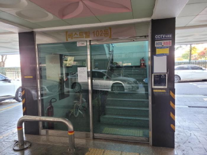 경기도 부천시 원미구 도당동 67-9 베스트빌 1동 5층501호 다세대(빌라) 경매 사진 6