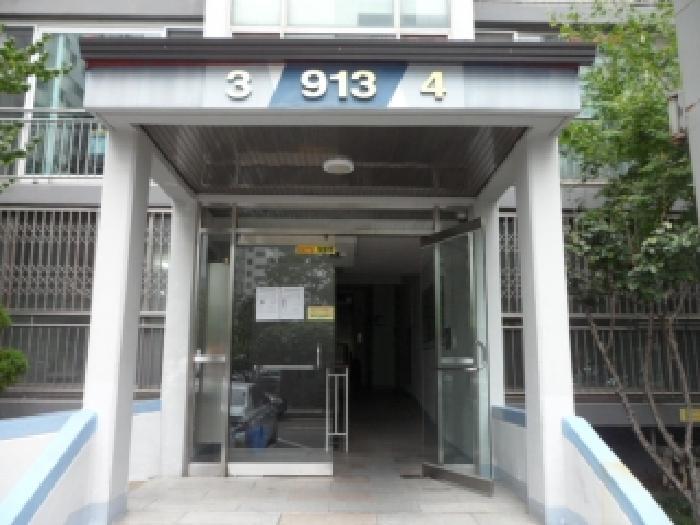 대구광역시 달서구 도원동 1440 아람마을 913동 9층904호 아파트 경매 사진 7