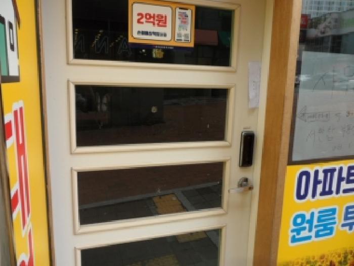 대구광역시 달성군 현풍읍 중리 497-3 테크노타워2주건축물제1동 1층110호 근린상가 경매 사진 10