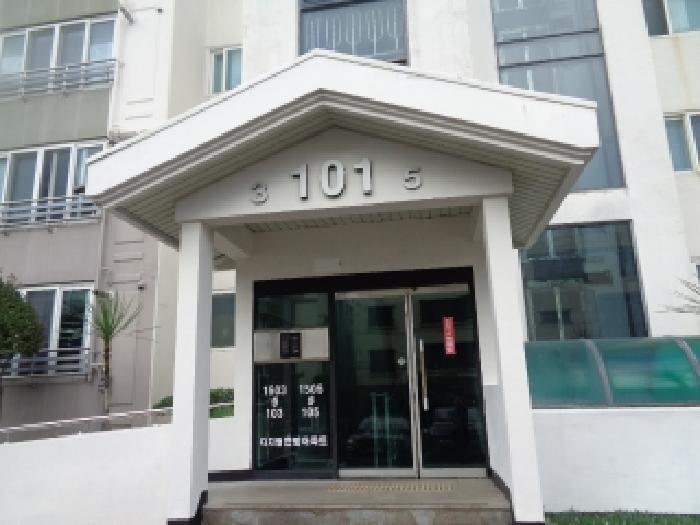 제주특별자치도 제주시 연동 257 디지털한빛아파트 101동 제9층 제1005호 아파트 경매 사진 5