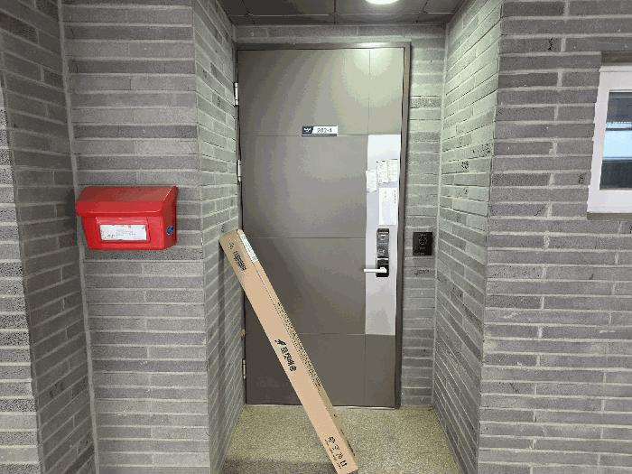 제주특별자치도 제주시 한경면 청수리 3391 제주국제학교아이비스127 제202동 제1,2,3층 제4호구) 제주특별자치도 제주시 한경면 청수리 3391 다세대(빌라) 경매 사진 5