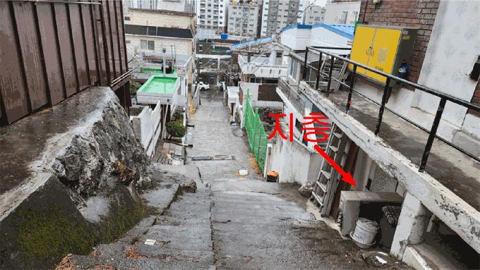 인천광역시 미추홀구 도화동 624-167 주택 경매 사진 7