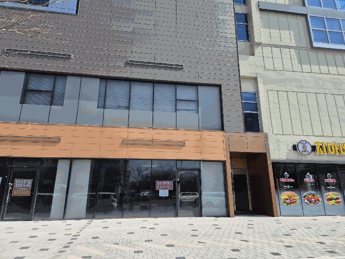 인천 연수구 근린상가