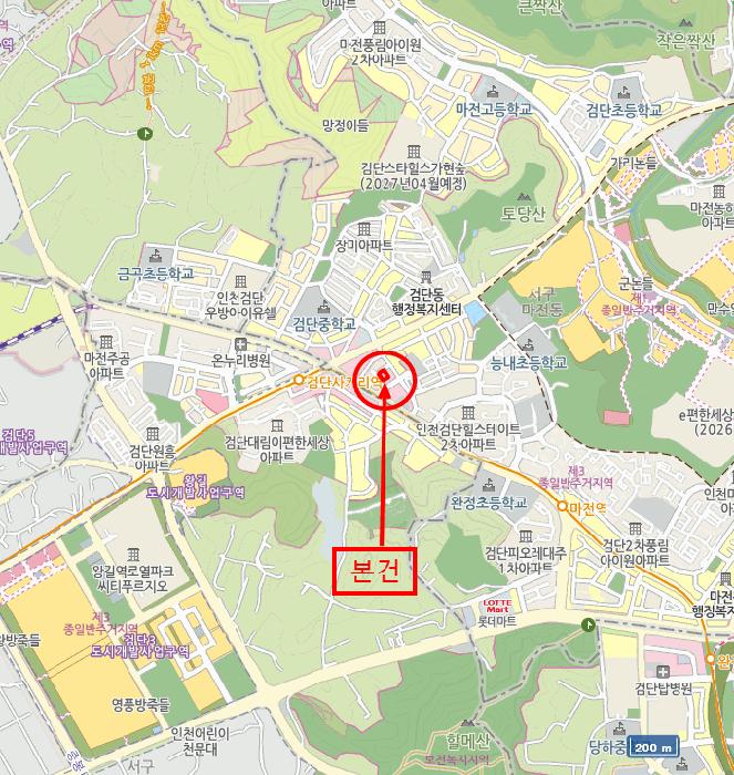 인천광역시 서구 마전동 981-8 클라우스 2동 2층203호 오피스텔 경매 사진 11