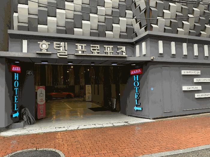 인천광역시 미추홀구 주안동 147-12 숙박시설 경매 사진 3