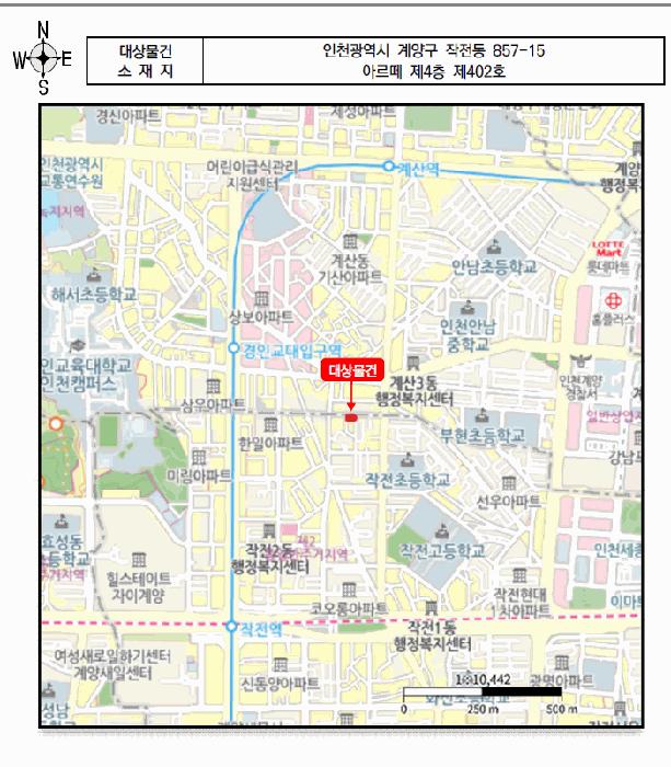 인천광역시 계양구 작전동 857-15 아르떼 4층402호 다세대(빌라) 경매 사진 13