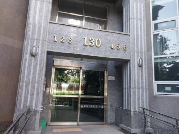 인천광역시 서구 청라동 185-1 청라힐데스하임 130동 3층302호 아파트 경매 사진 5