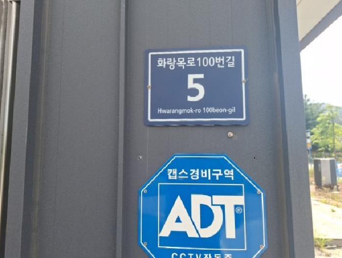 인천광역시 중구 운서동 3025-3 근린시설 경매 사진 8