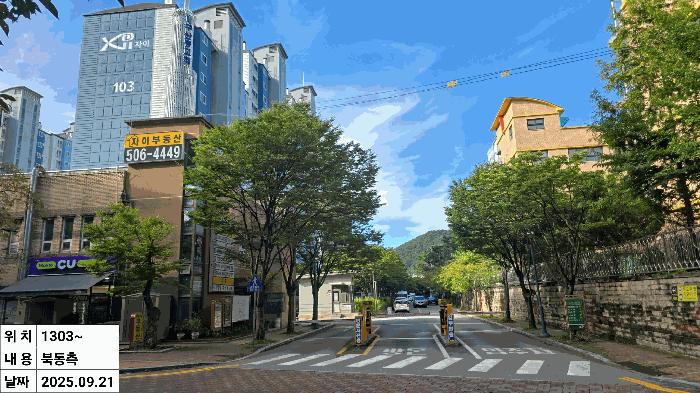 인천광역시 부평구 구산동 360 부평자이 108동 13층1303호 아파트 경매 사진 12