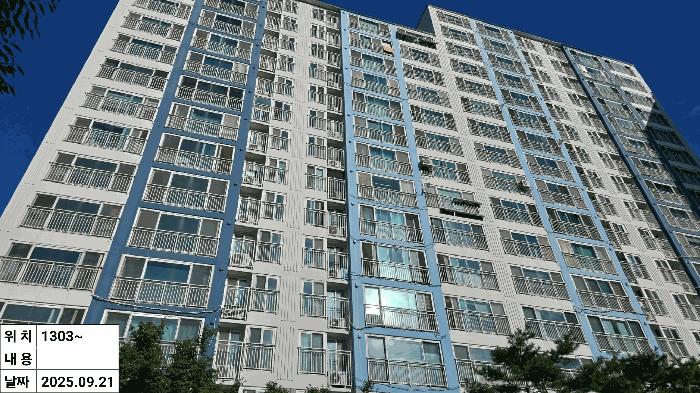 인천광역시 부평구 구산동 360 부평자이 108동 13층1303호 아파트 경매 사진 13