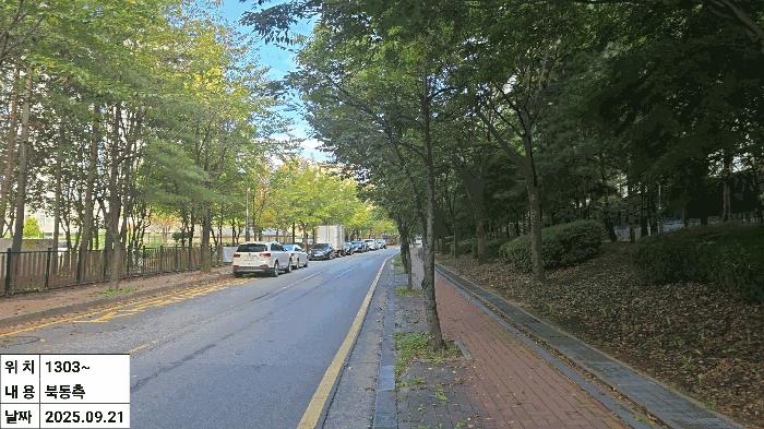 인천광역시 부평구 구산동 360 부평자이 108동 13층1303호 아파트 경매 사진 16