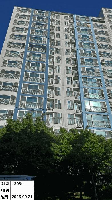 인천광역시 부평구 구산동 360 부평자이 108동 13층1303호 아파트 경매 사진 5