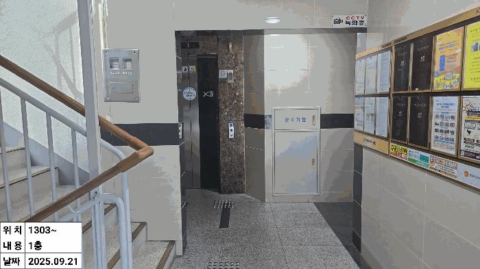 인천광역시 부평구 구산동 360 부평자이 108동 13층1303호 아파트 경매 사진 7