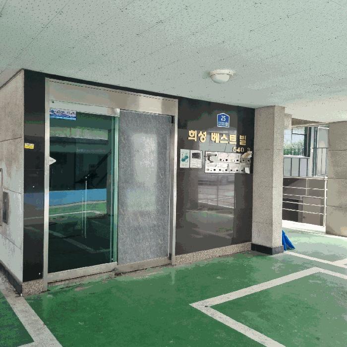 인천광역시 미추홀구 도화동 540-3 희성베스트빌 1층101호 다세대(빌라) 경매 사진 3