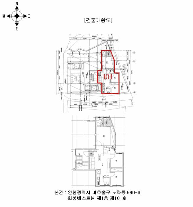 인천광역시 미추홀구 도화동 540-3 희성베스트빌 1층101호 다세대(빌라) 경매 사진 9