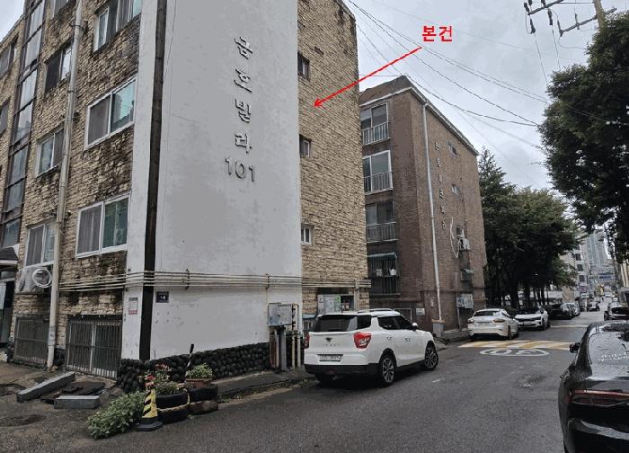인천광역시 서구 심곡동 260-15 금호그린빌라 에이동 3층302호 다세대(빌라) 경매 사진 9
