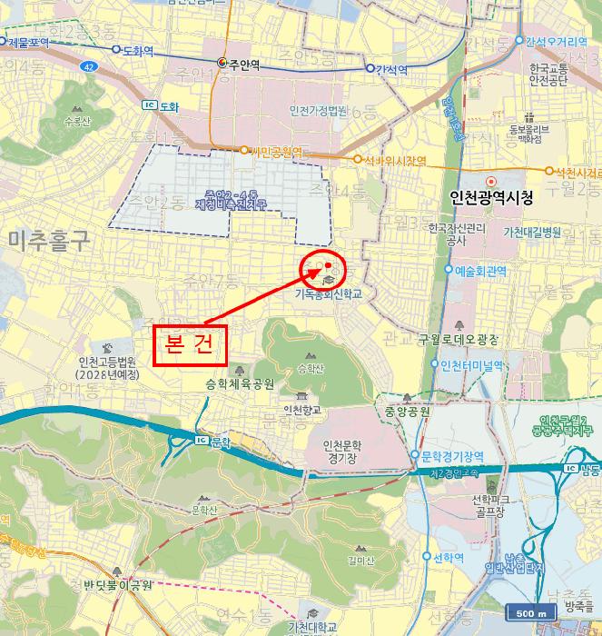 인천광역시 미추홀구 주안동 1530-1 7층701호 오피스텔 경매 사진 11