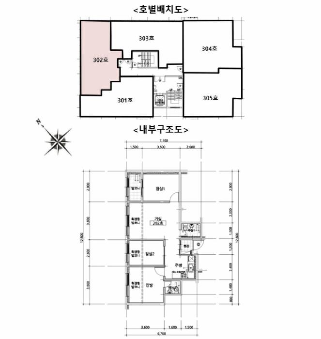 경기도 고양시 덕양구 주교동 568-8 비케이팰리스아파트 3층302호 아파트 경매 사진 13