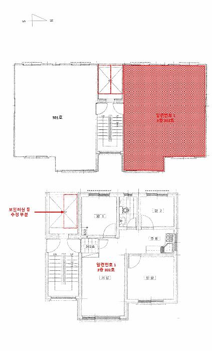 경기도 고양시 덕양구 고양동 314-11 3층302호 다세대(빌라) 경매 사진 10