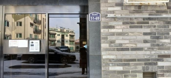 경기도 고양시 일산동구 풍동 225-46 숲빌리지107동 4층401호 다세대(빌라) 경매 사진 5